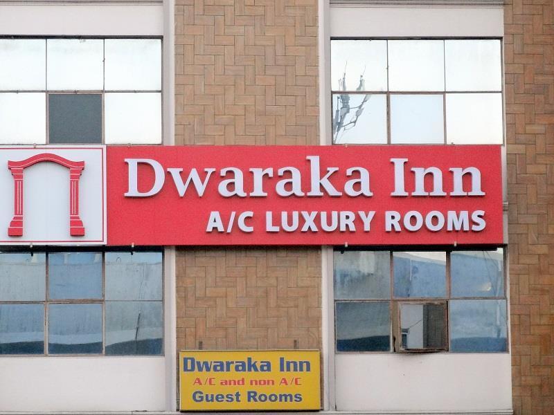Dwaraka Inn Хидерабад Екстериор снимка