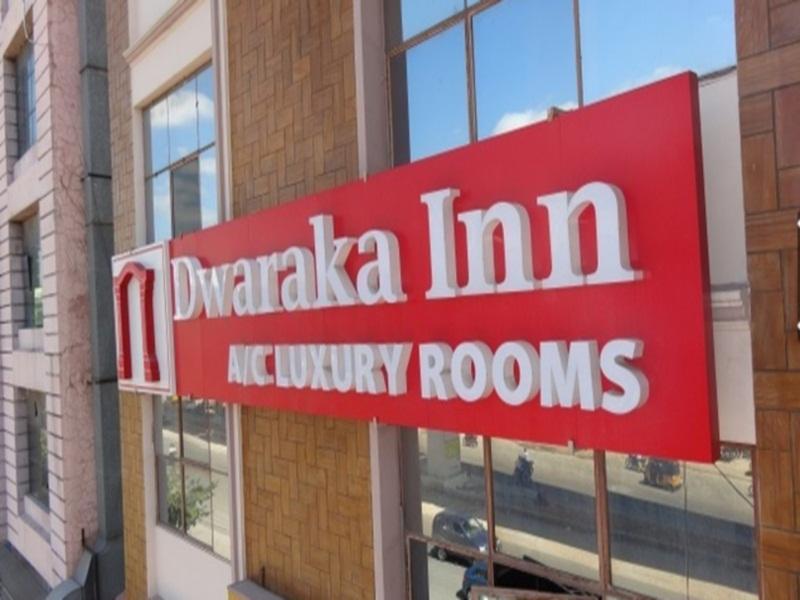Dwaraka Inn Хидерабад Екстериор снимка